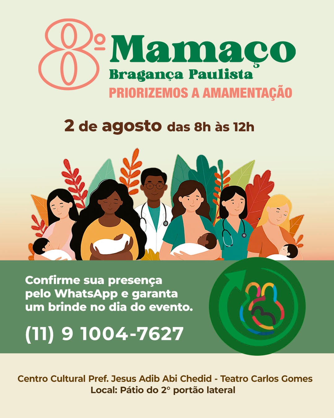 Imagem